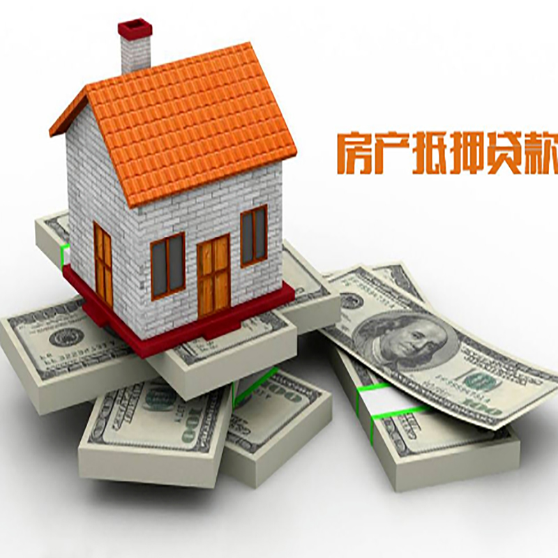 清江浦重庆办理贷款需要审核时间及额度计算