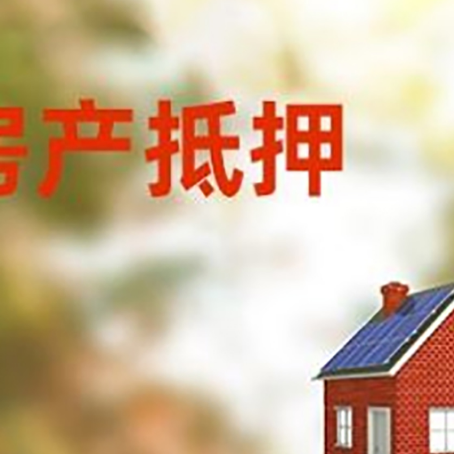 清江浦贷款中介公司新渝启服有哪些渠道